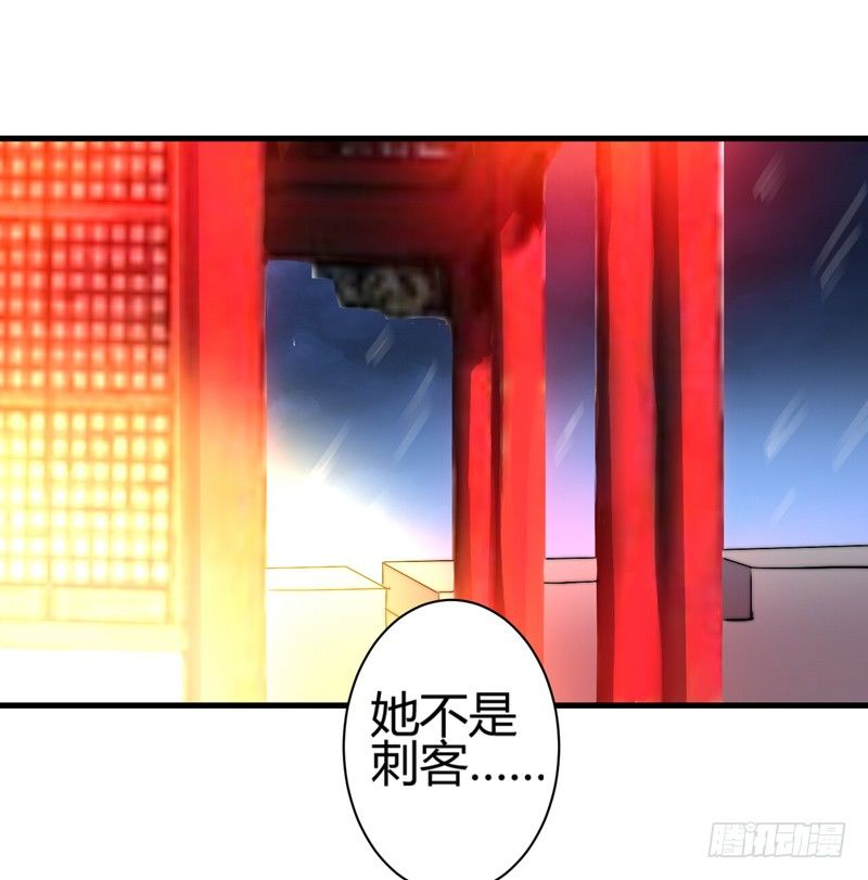 王都之乱45