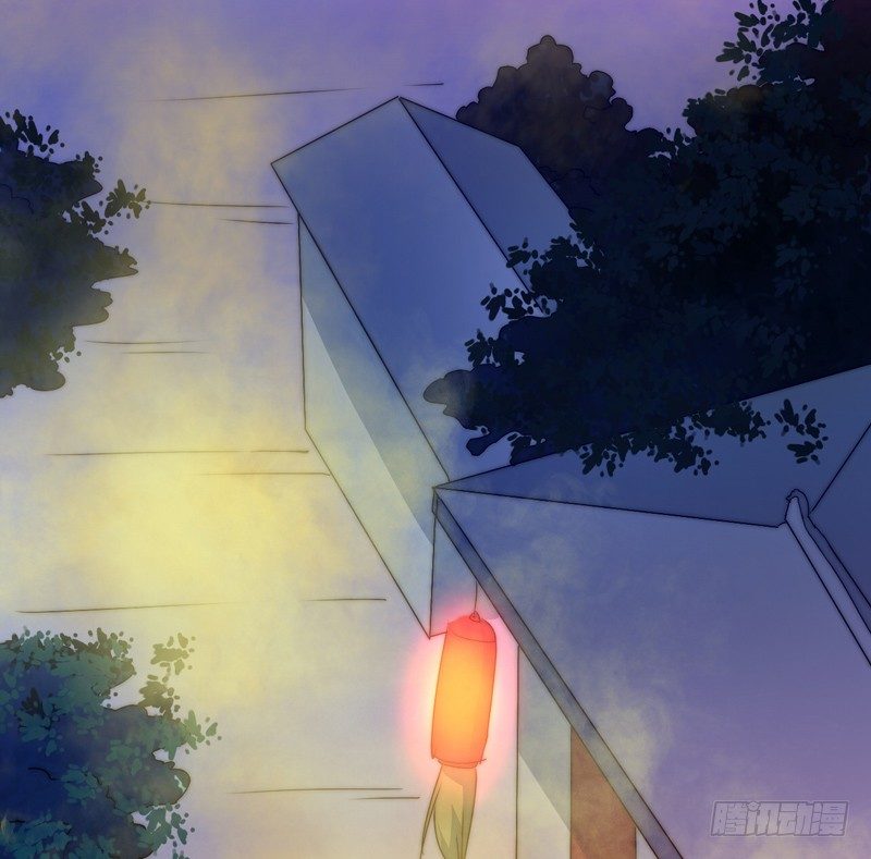 三妖幻术27