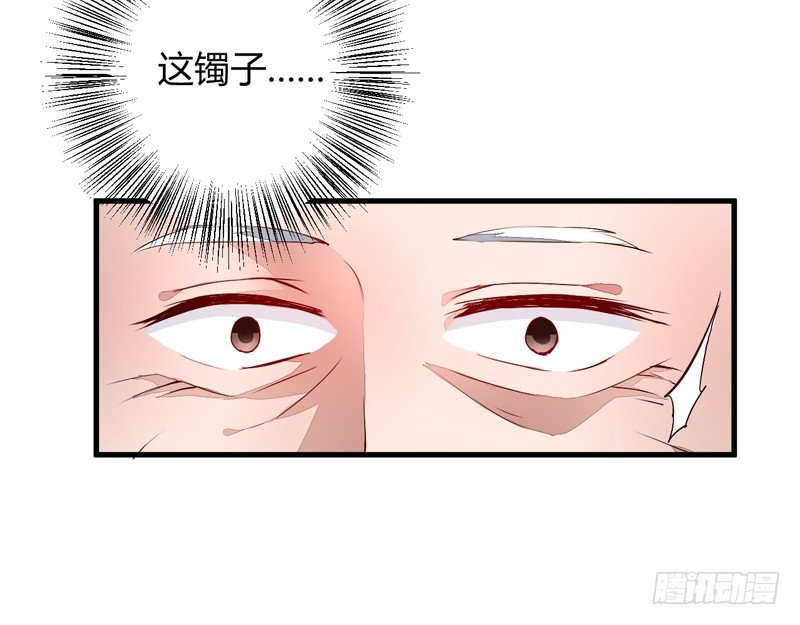 最后的希望25