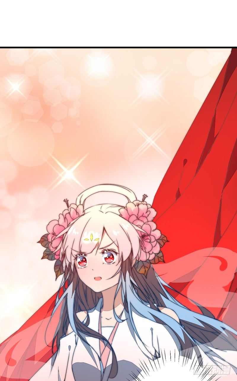 妖魔夜袭26