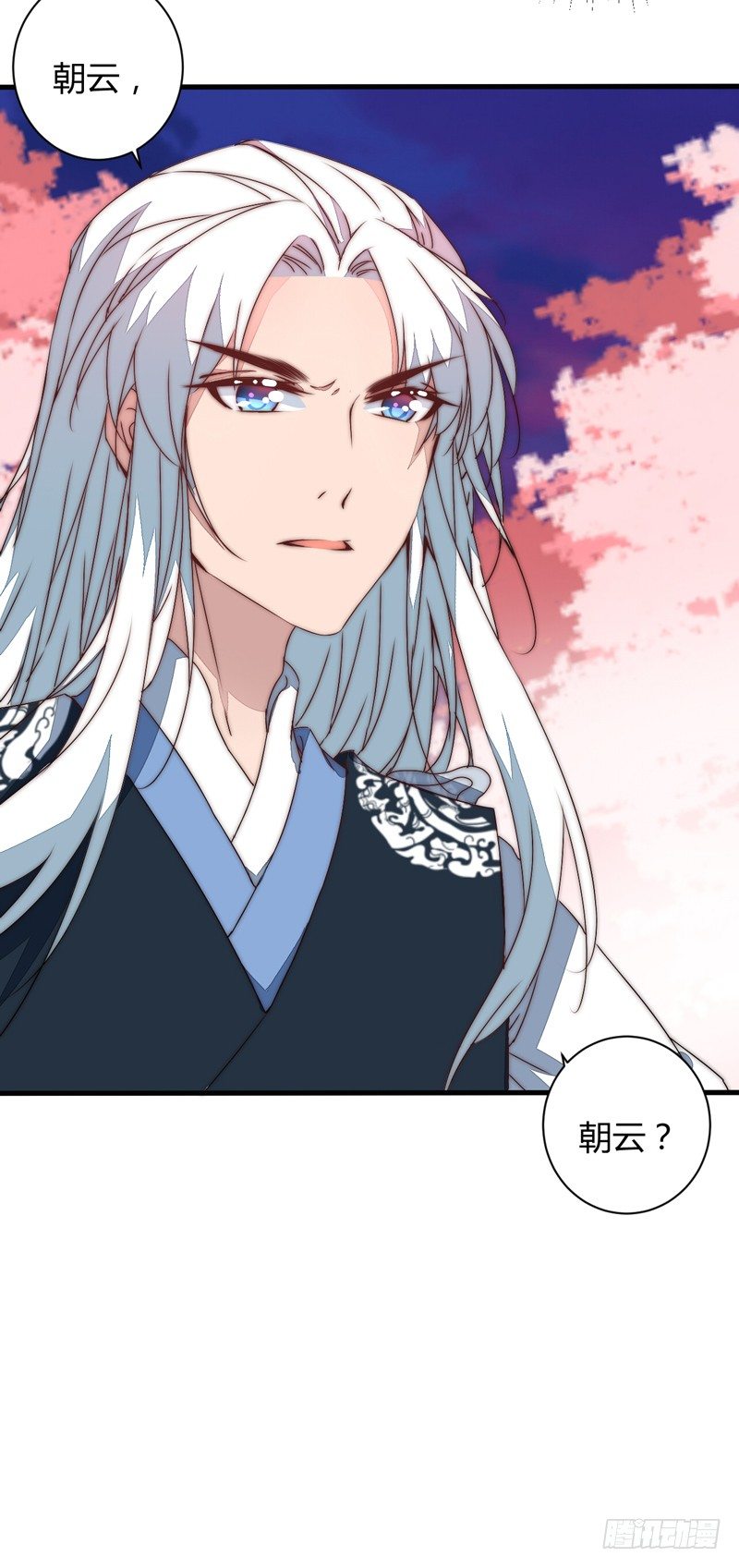 吃醋27