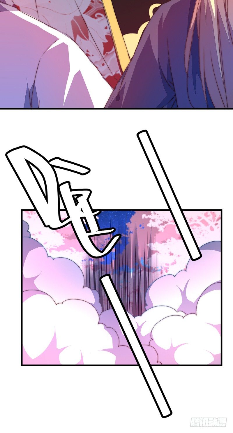 蛊惑41