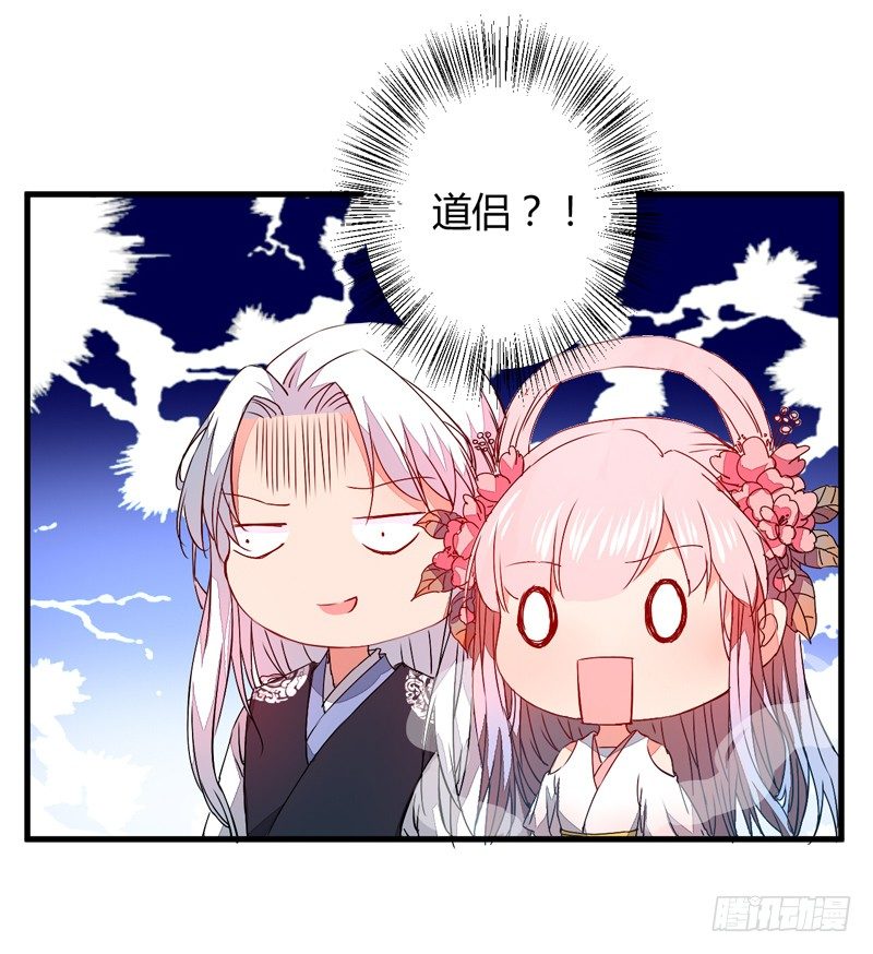 最后的希望1