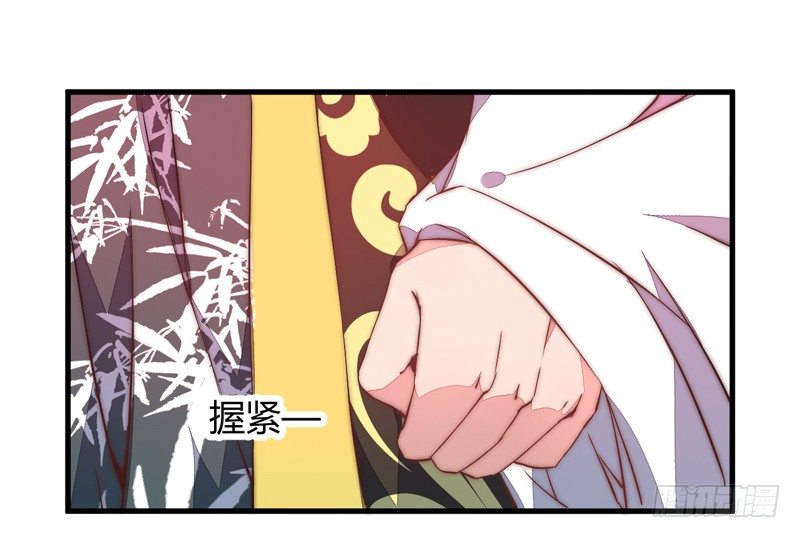 吃醋5