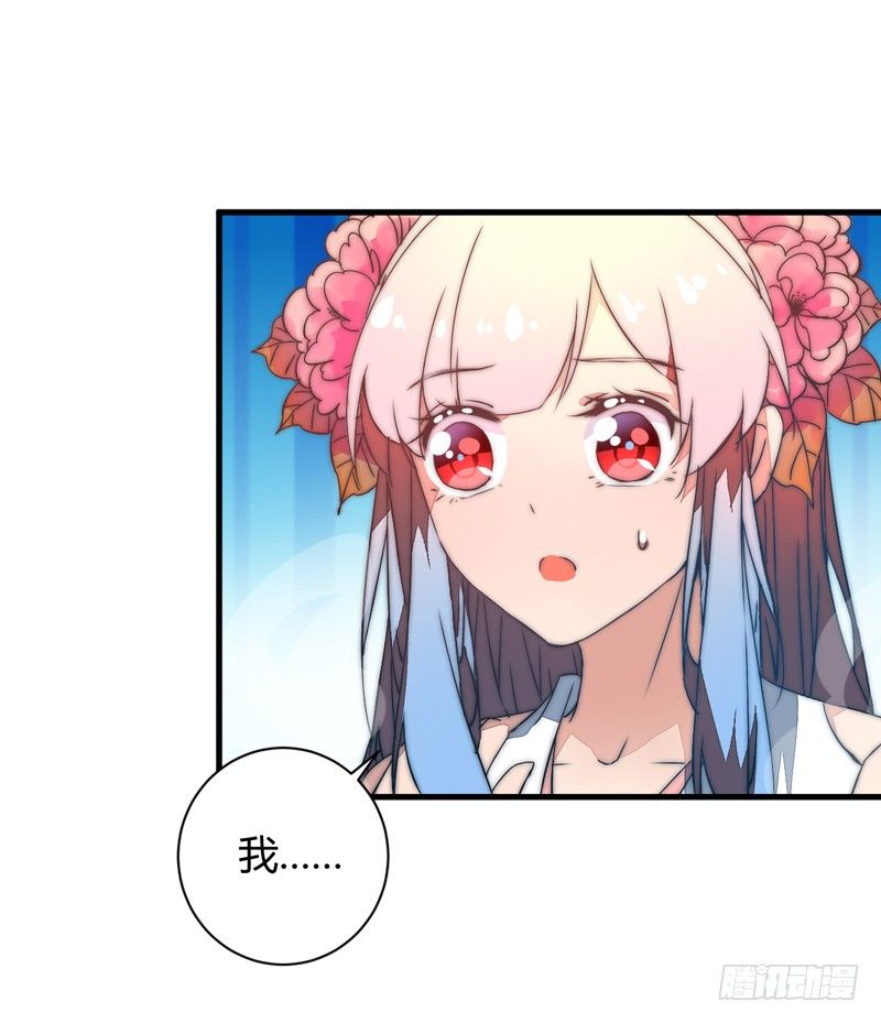 吃醋23