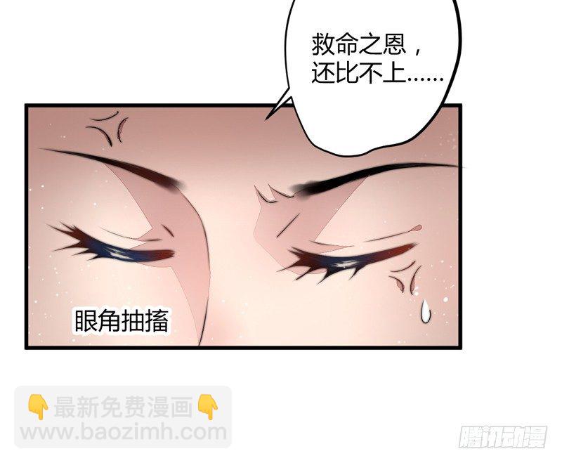 你不识字？19