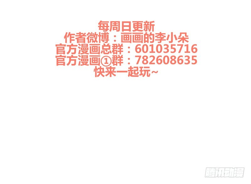 王都之乱51