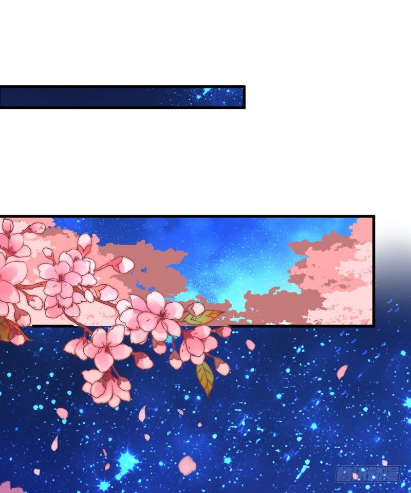 蛊惑1