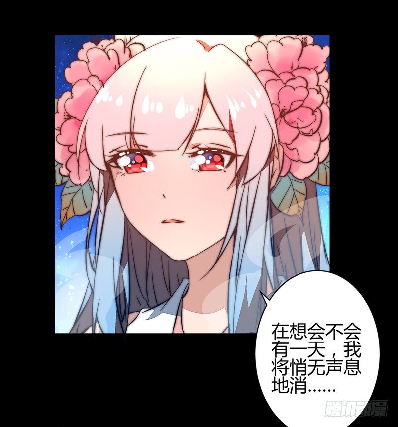 这剧情歪了33
