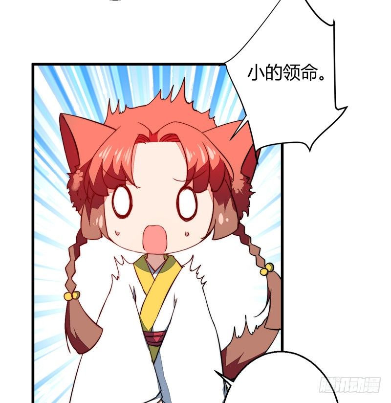 别小看吃货！4