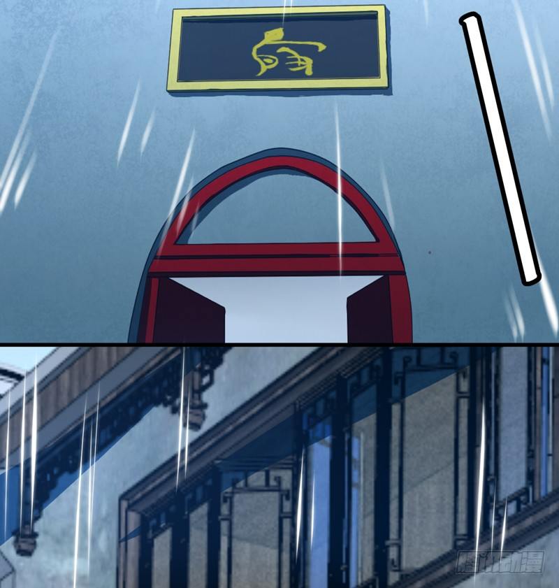 王都之乱2