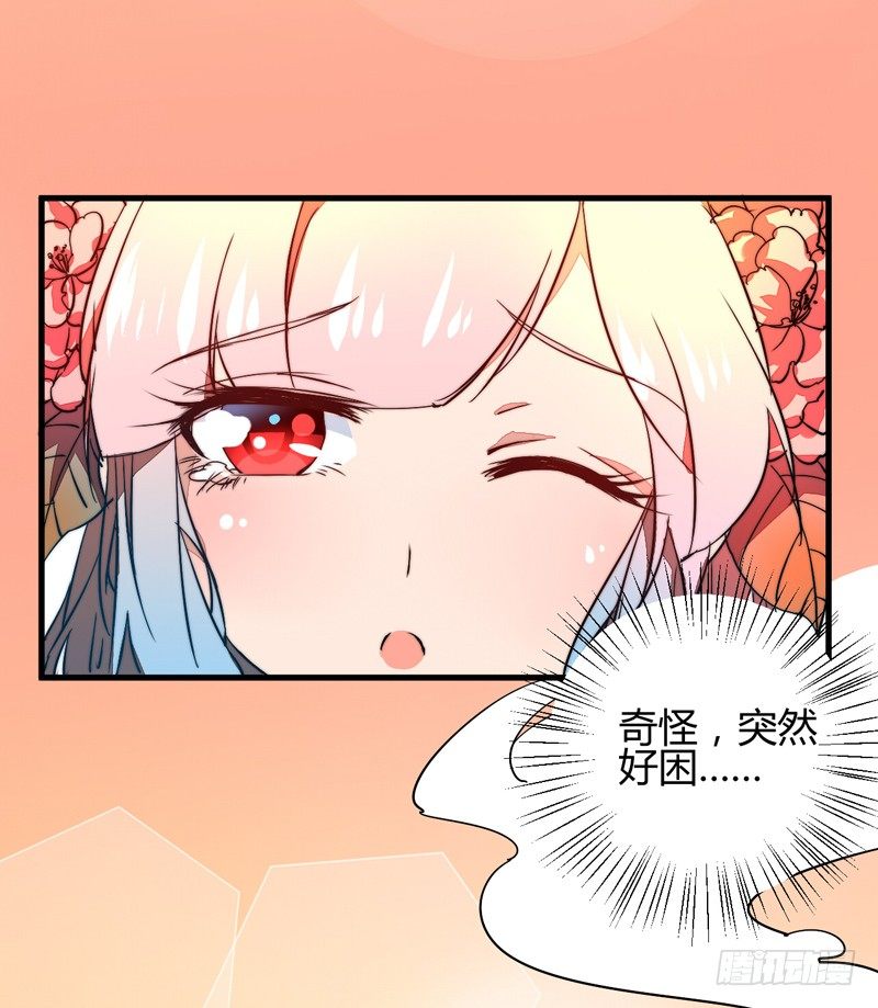 别小看吃货！21