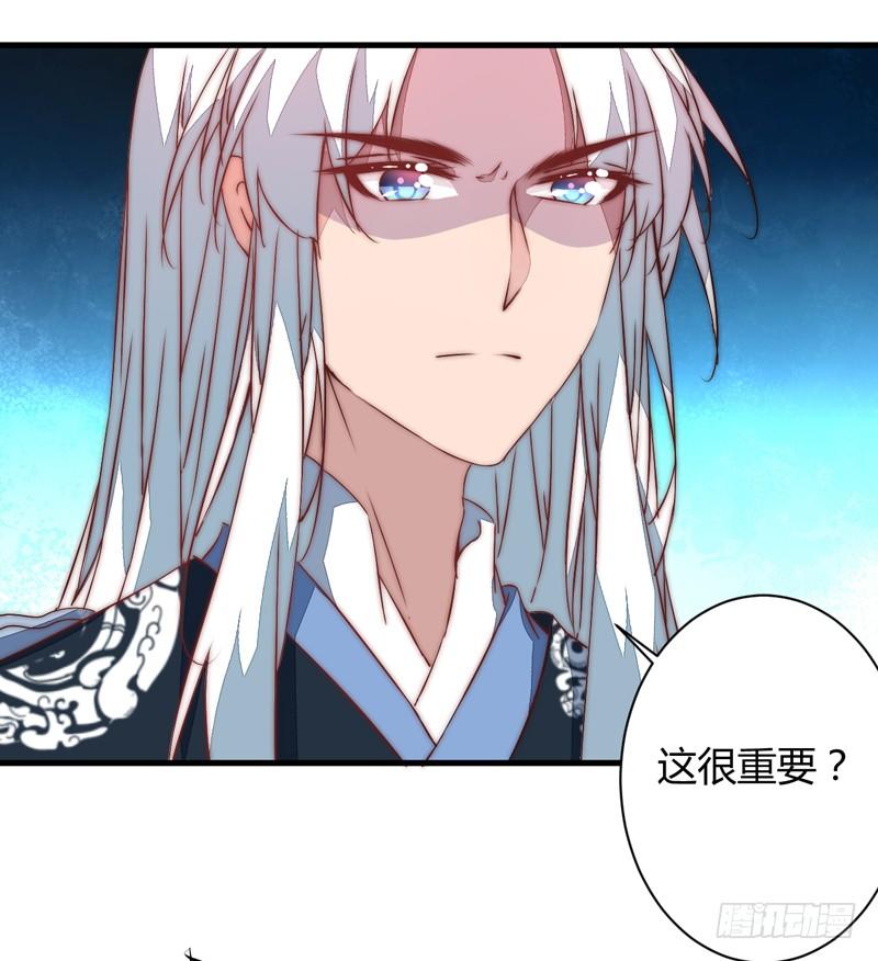 吃醋29
