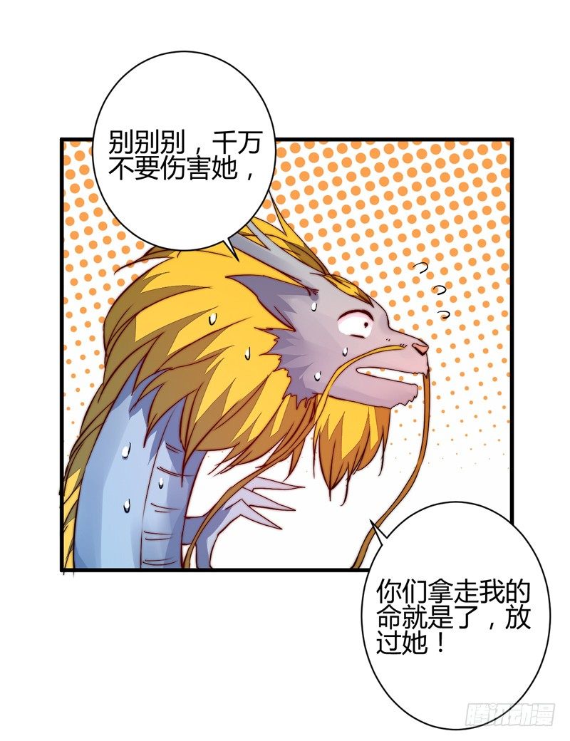 各个击破43