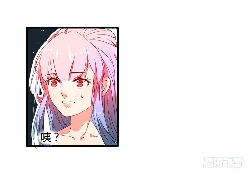 我还不想死！9