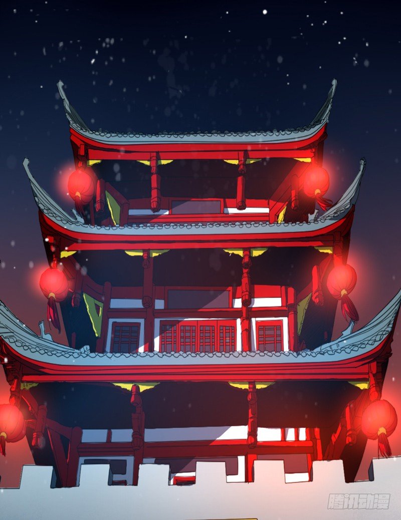 我还不想死！22
