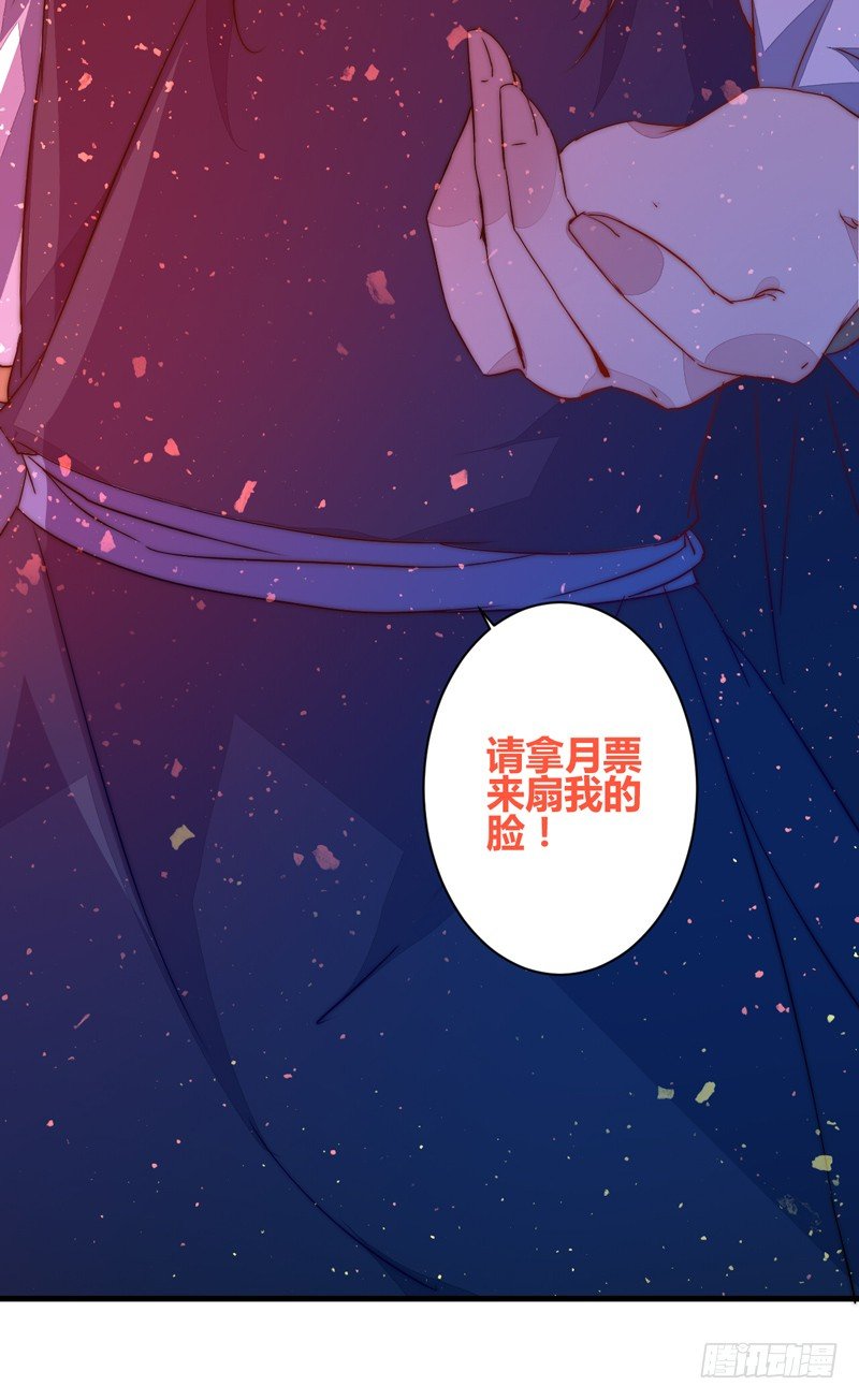 并肩作战56