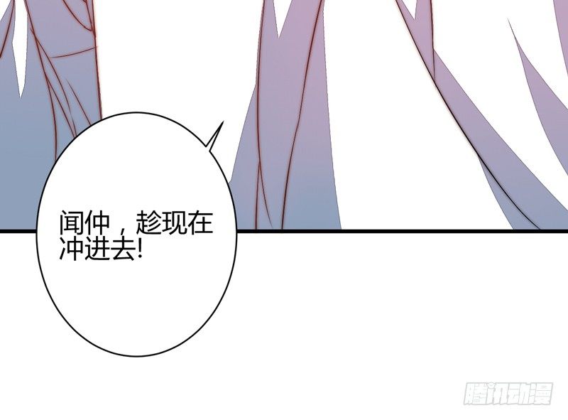 等着我！25