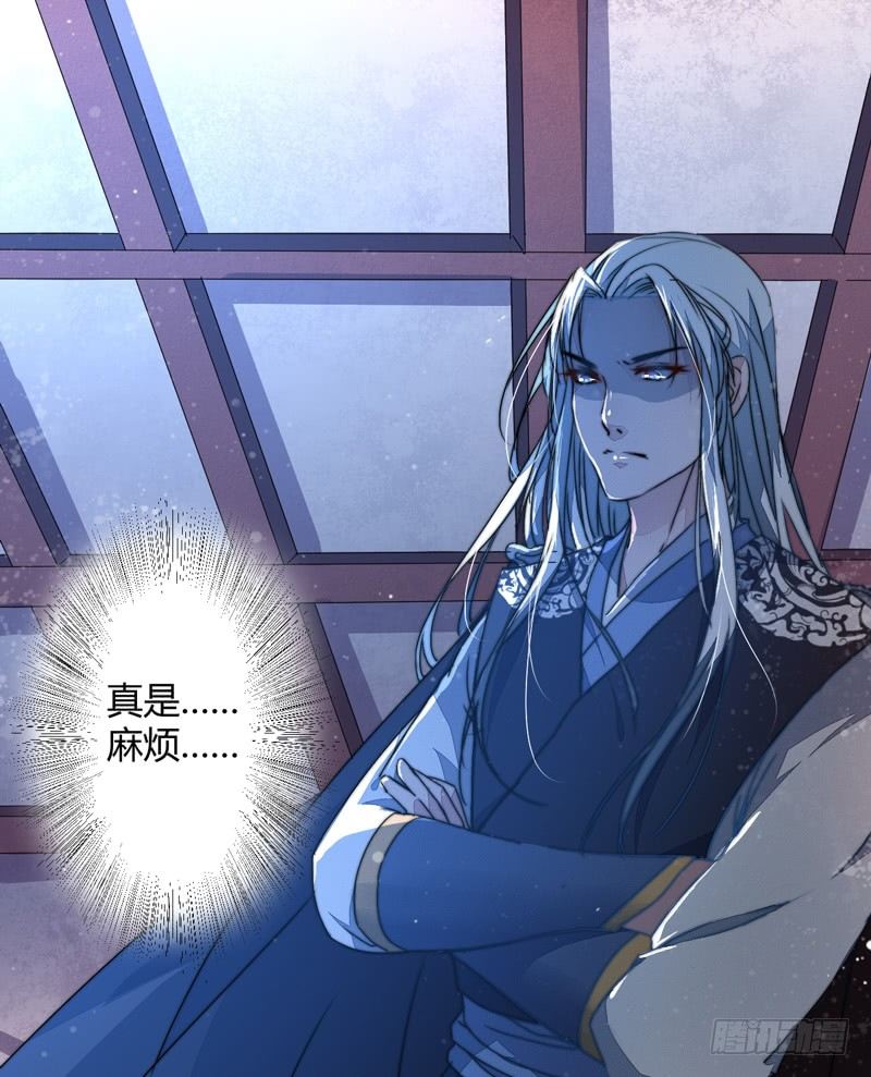 夜宿妖宅36