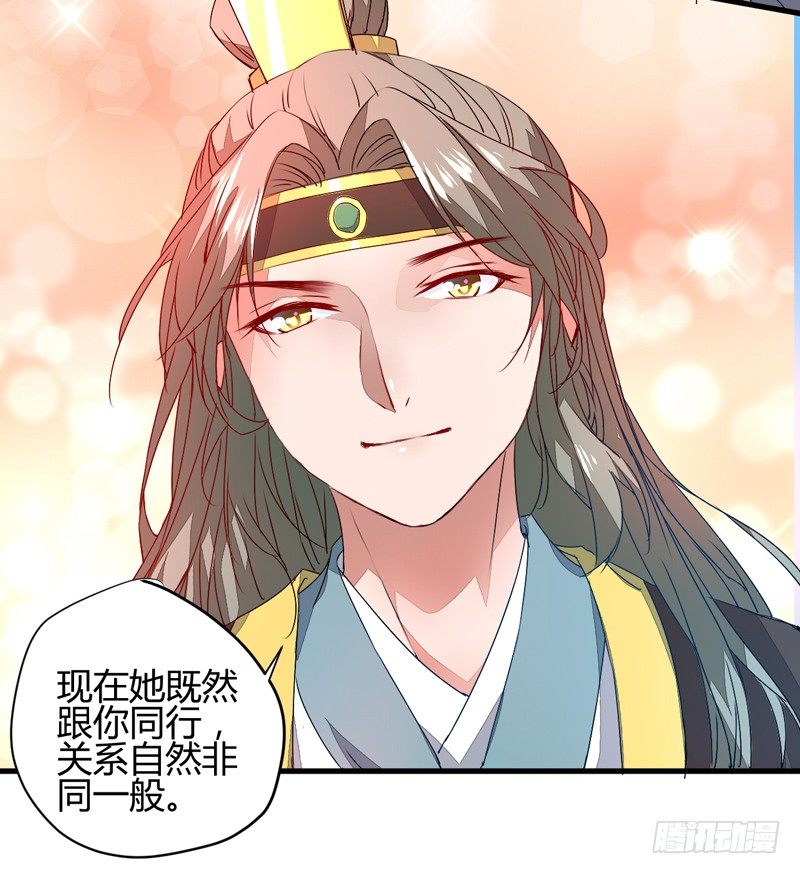 最后的希望7