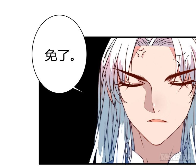 对立42
