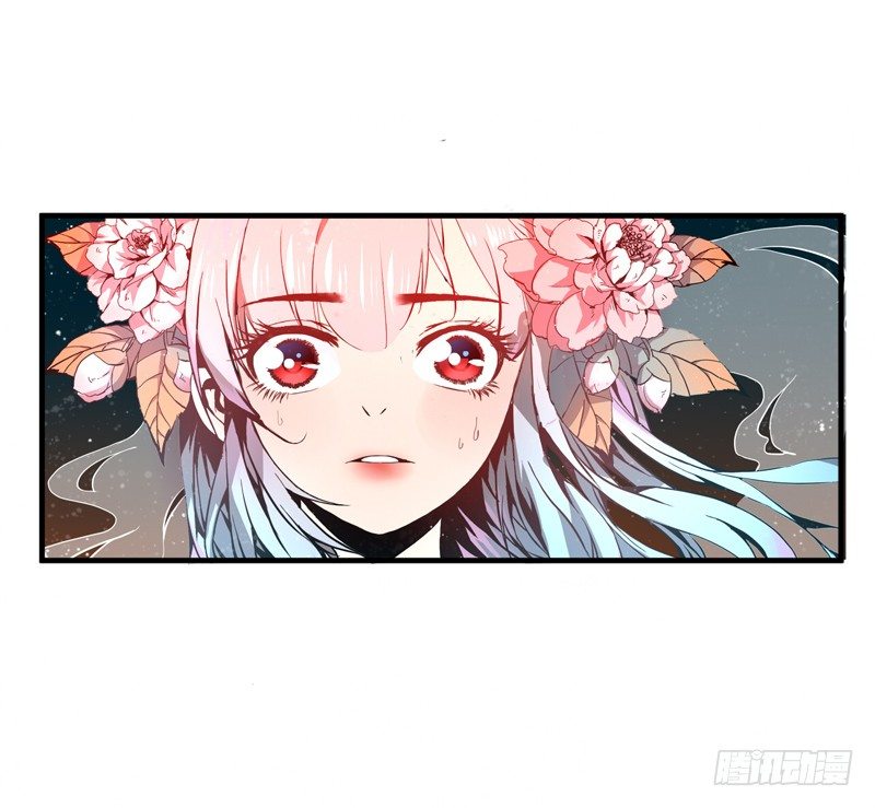 我还不想死！21
