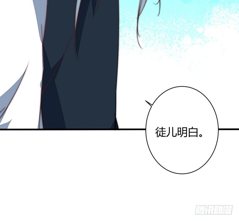 心乱45
