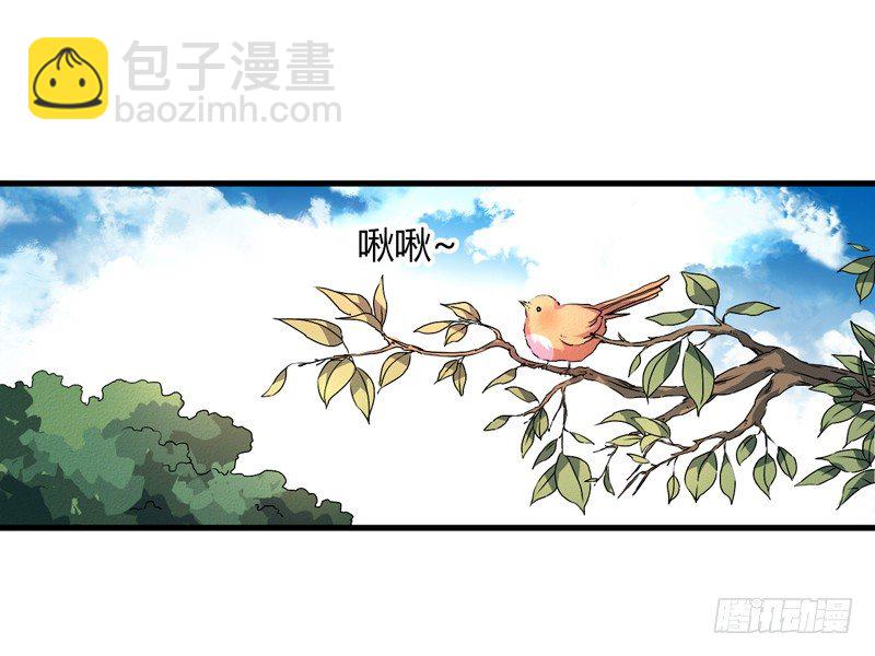 你不识字？1