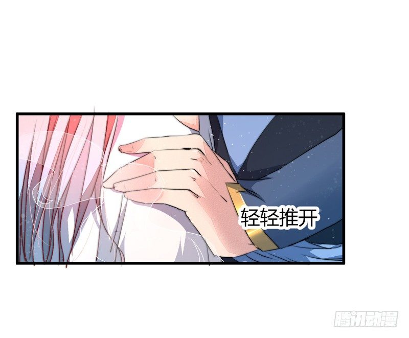 进了妖怪窝？7