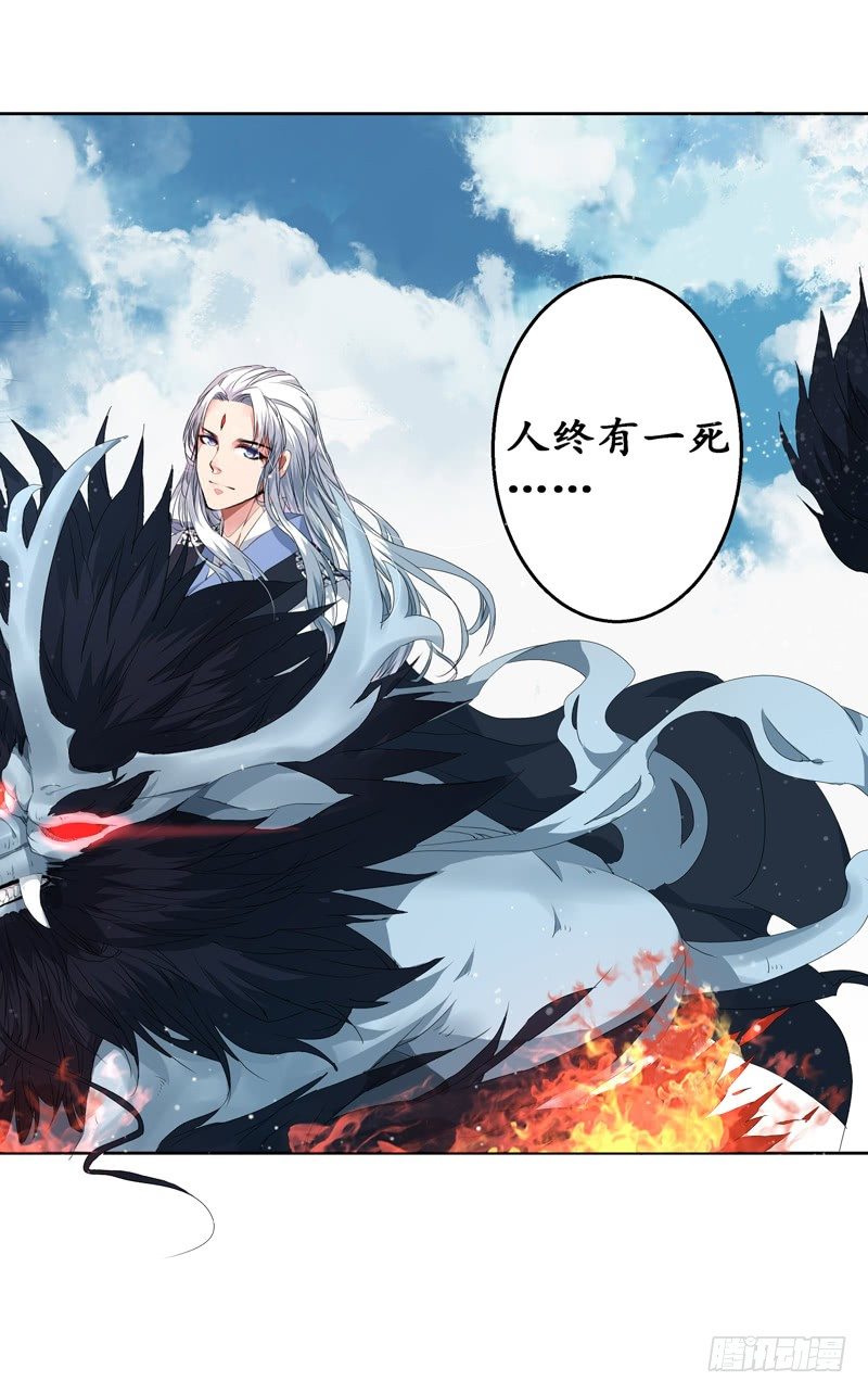 预告14