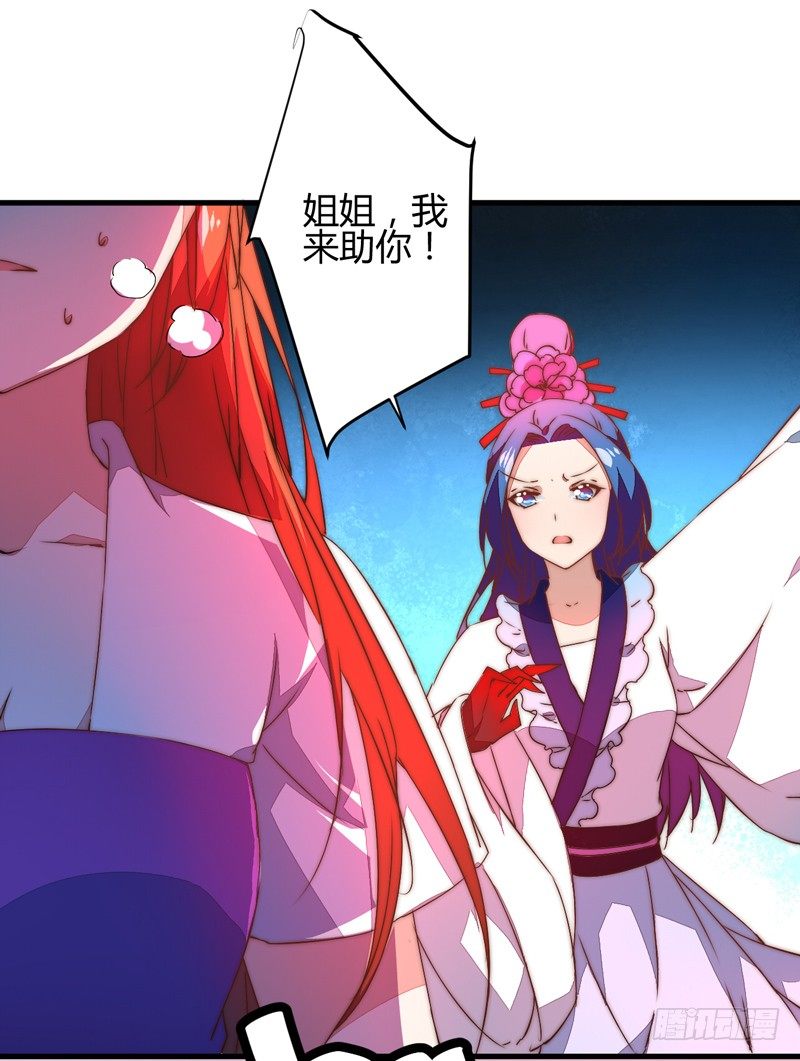 等着我！15