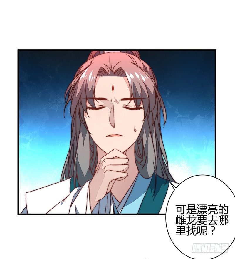各个击破7