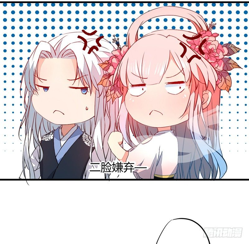 最后的希望12