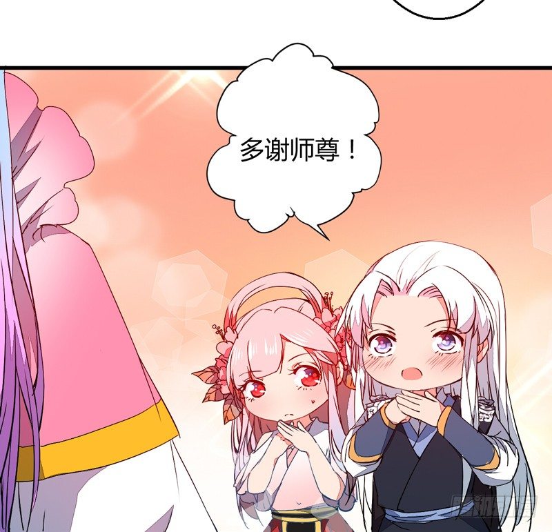 被自己卖了？2