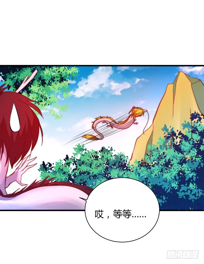 各个击破36