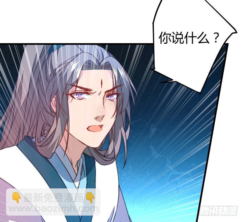 对立47
