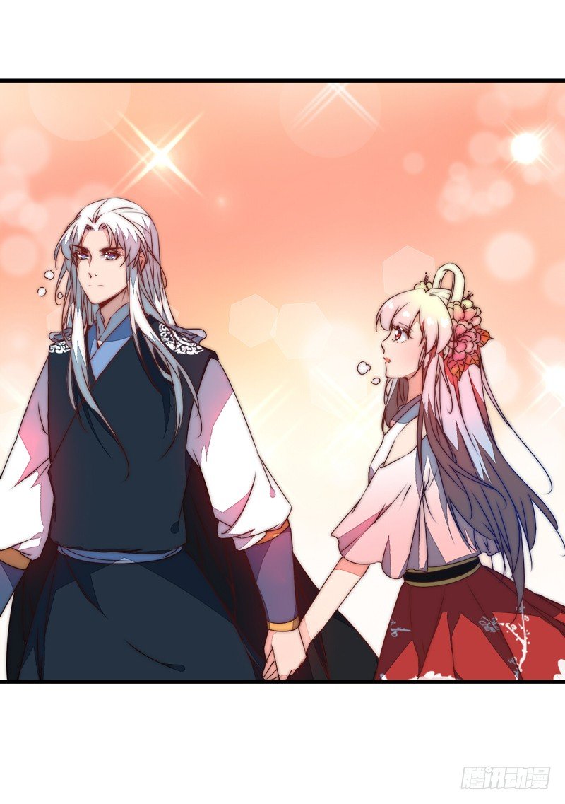 后会有期2