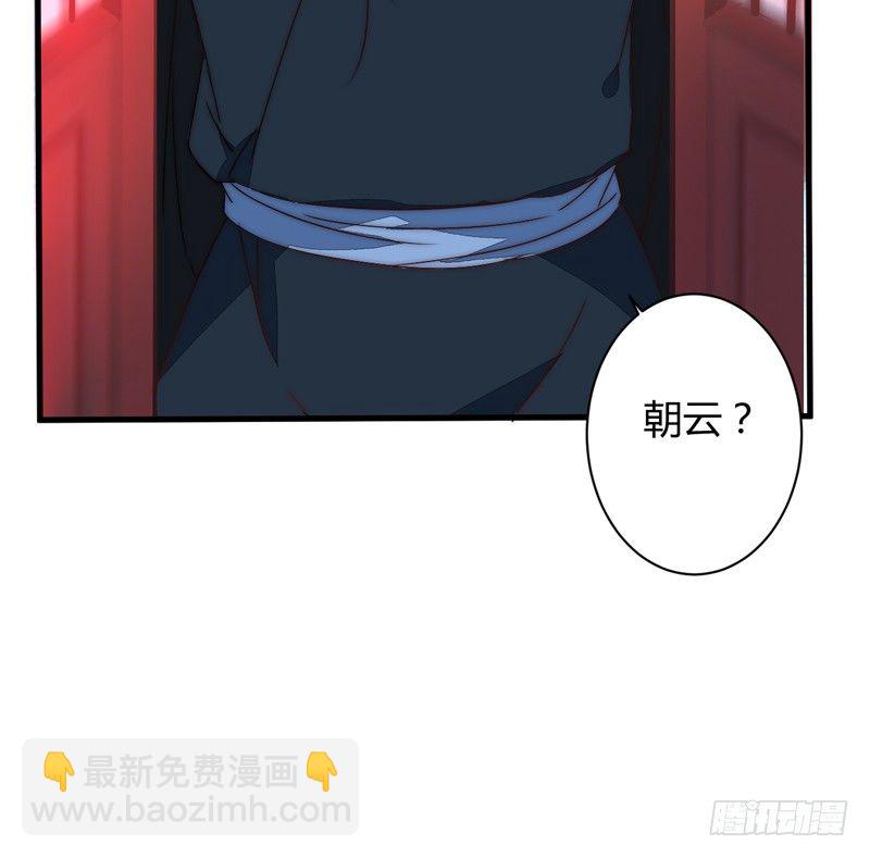 吃醋44