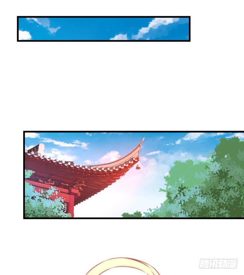 后会有期22