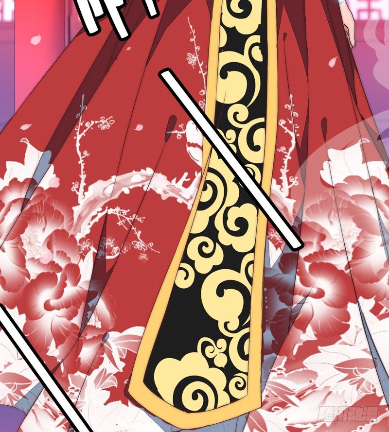 妖魔夜袭41