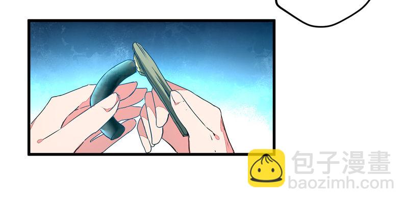 王都初遇38