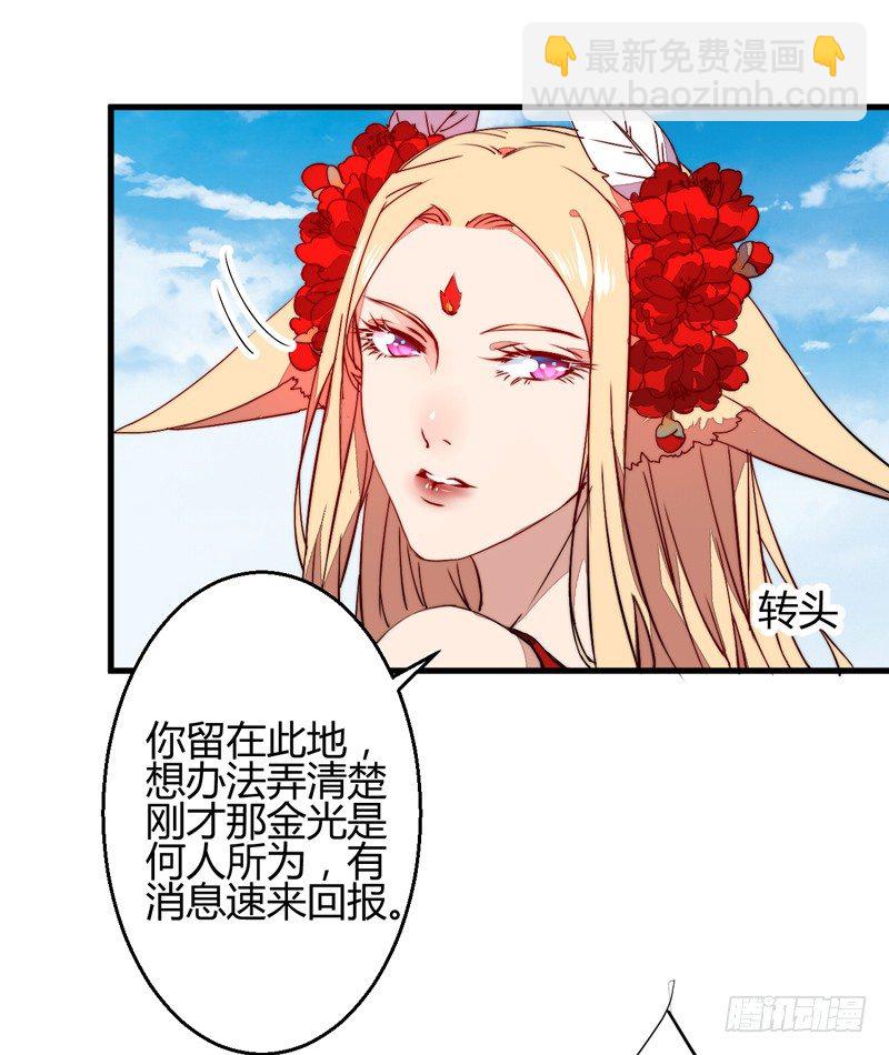 别小看吃货！3