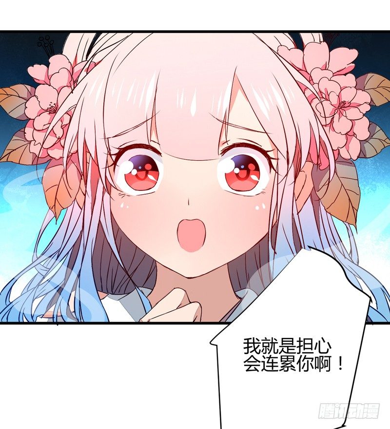 金灵圣母9