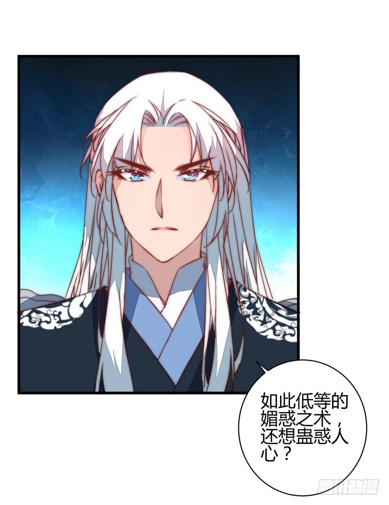 并肩作战12