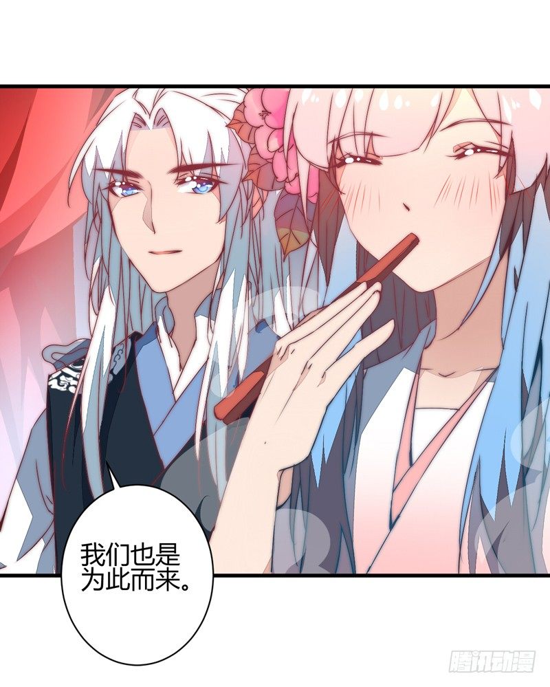 群魔乱舞41