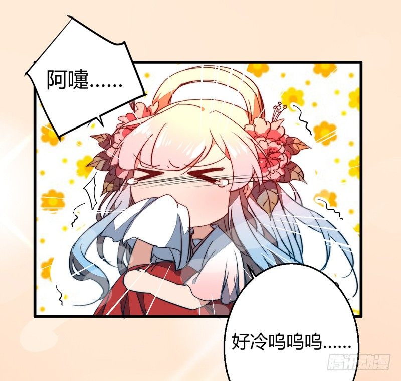 别小看吃货！19