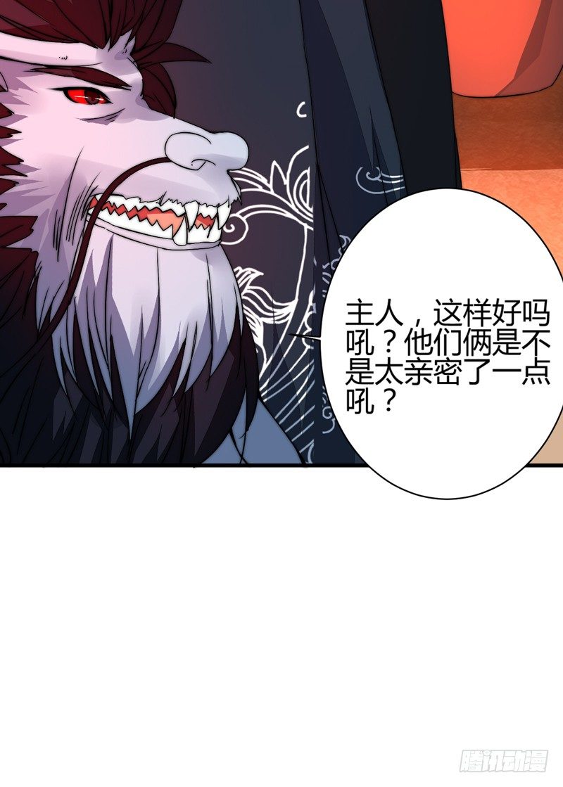 圆满解决35