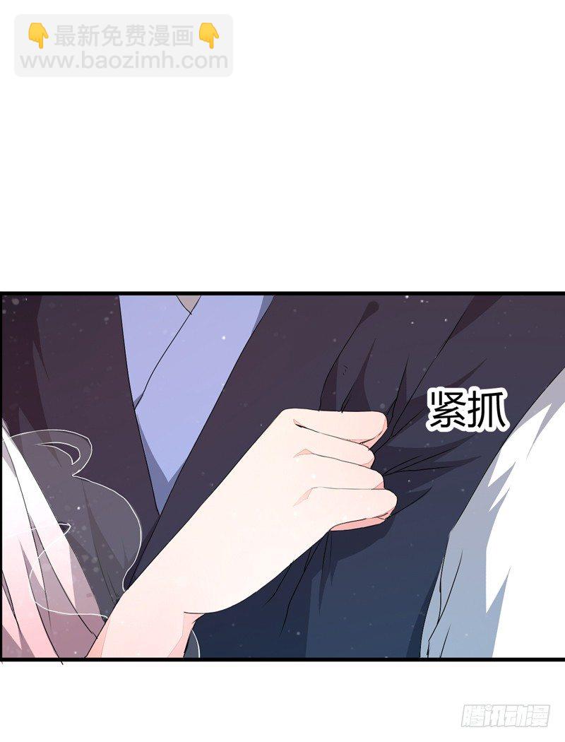 进了妖怪窝？5