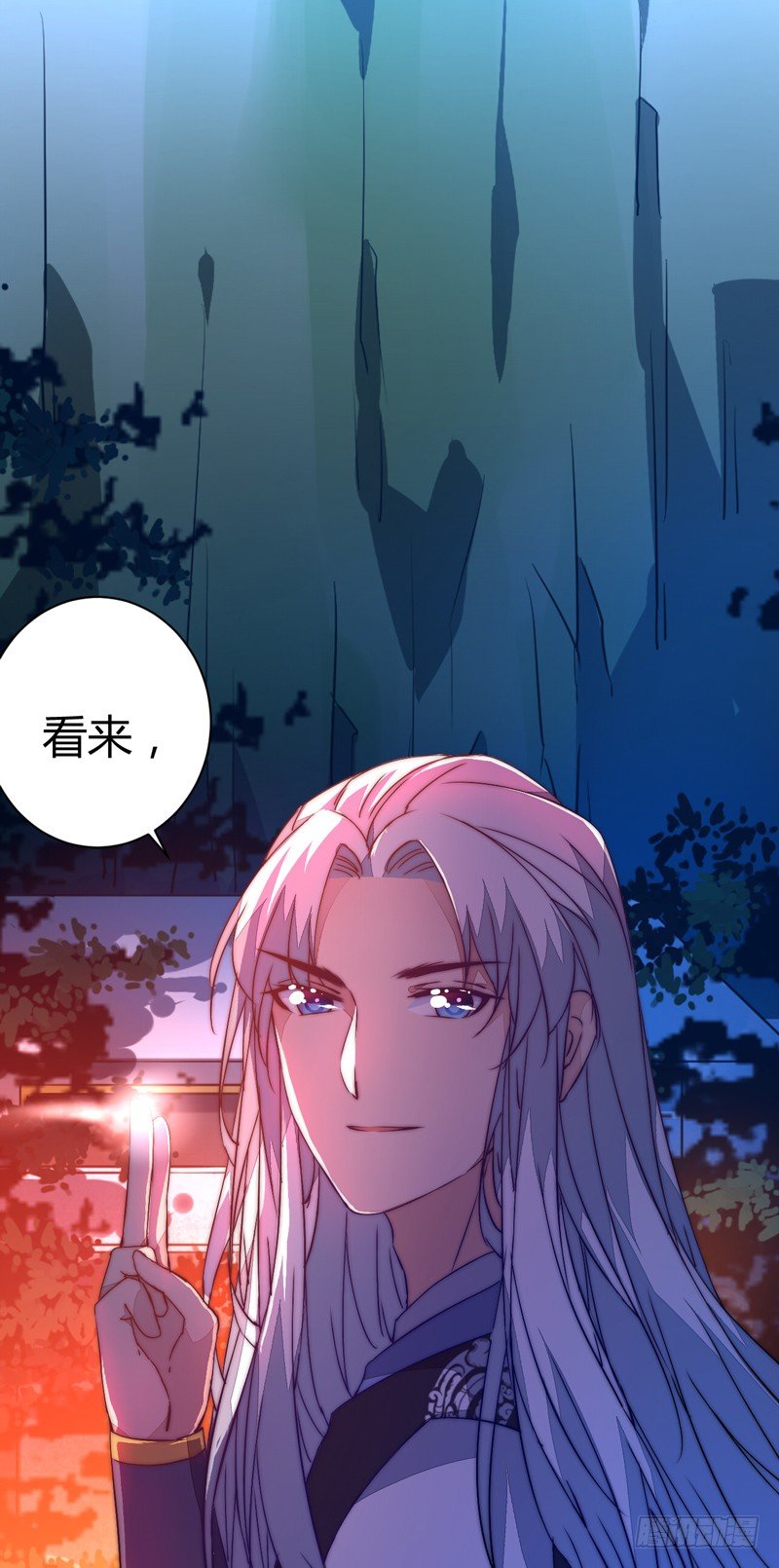 令人震惊的身份43