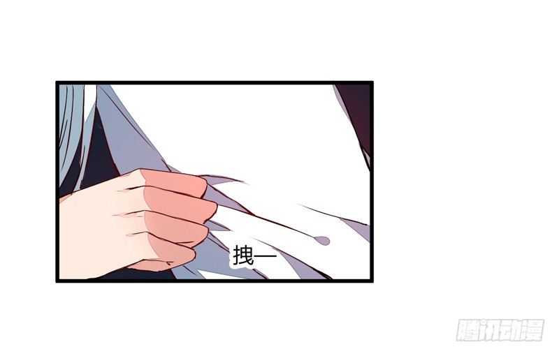 四灵珠25